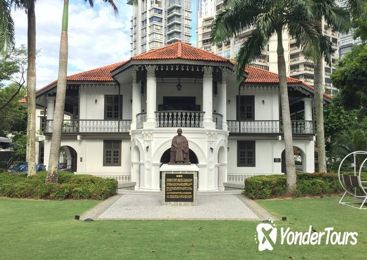 Sun Yat Sen Nanyang Memorial Hall