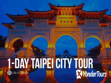 1-Day Taipei City Private Tour